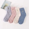Zando Womens Fuzzy Socks Cozy Slipper Socks Super Soft Plush
