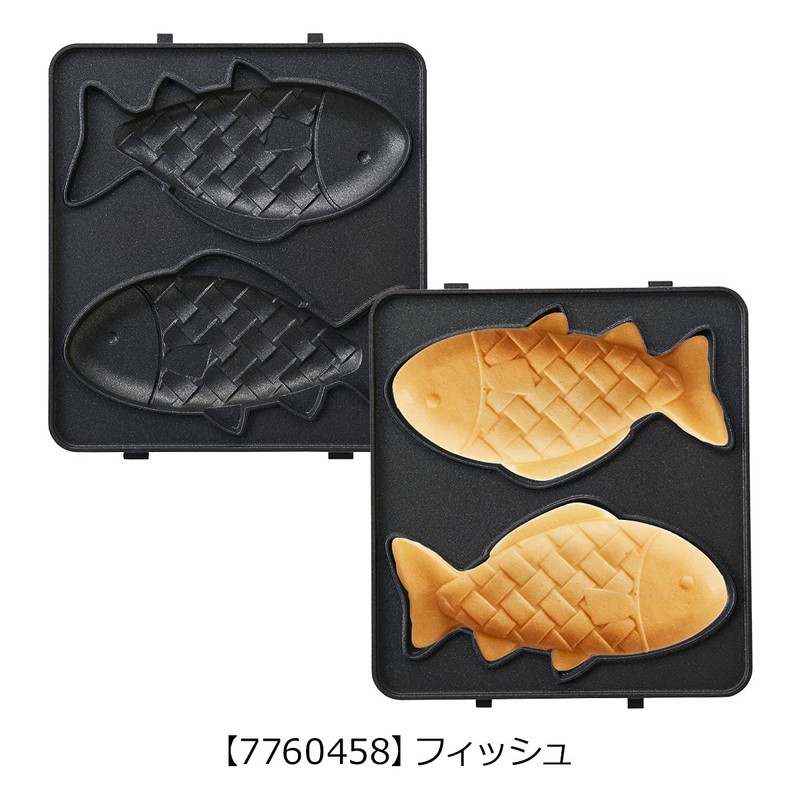 BRUNO BOE043-DONUT Hot Sandmaker Single Donut Plate