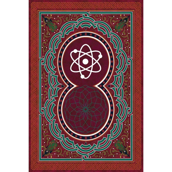 Monogram Humanism Notebook: Blank Journal Diary Log (Monogram ArabesqueOne 150