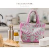 Kathymum Island Style 23903802 Tote Bag, Lunch Bag, Haouoli Series,