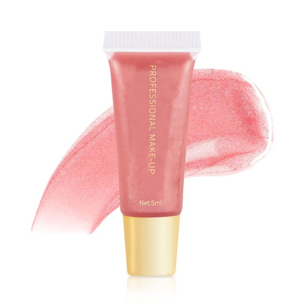 DAGEDA Glitter Lip Gloss, Lightweight Liquid Lip Oil, Moisturizing and