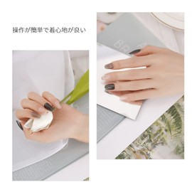 NIUANIUA Semi-Curing Gel Nail Stickers, Gel Nail Stickers, Curing Type, Nail Stickers, Gel Nails, Easy to Apply, Set of 24 Gel Nail Stickers, Green Beige, Easy to Apply and Remove