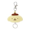 Sanrio 189529 Pompompurin Face Reel Keychain
