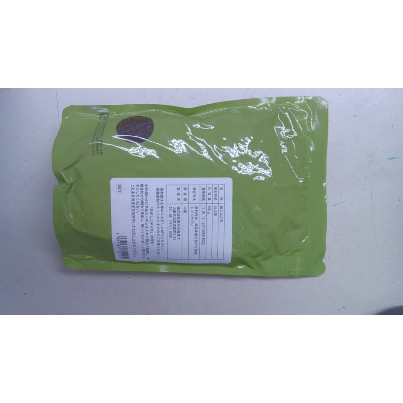 Tochimoto Tenkaido Habu Tea (Roasted Hub Tea), 17.6 oz (500