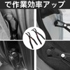 HOTQ Clip Pliers, Clip Removal, Coupler Pliers, Clip Removal Tool,