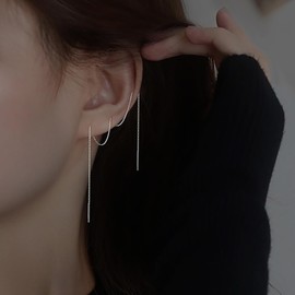 TseenYi Long Chain Threader Earrings Silver Threader Chain Earrings Bar Dangle Threader Earrings Long Chain Tassel Threader Earrings Minimalist Chain Fringe Earrings Jewellery for Women, Silver