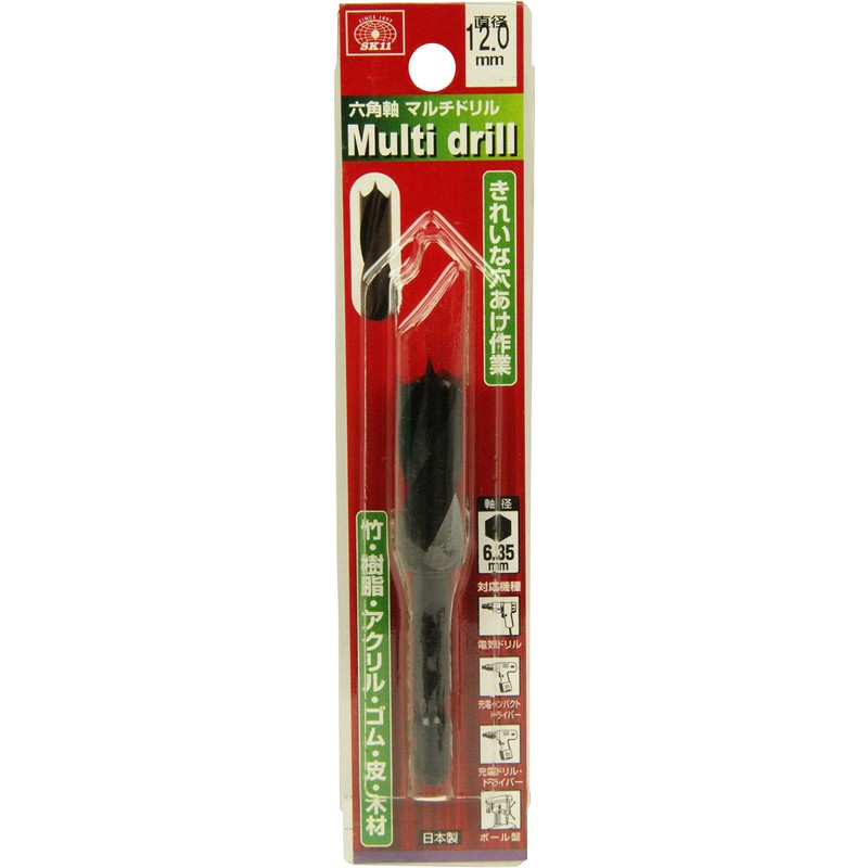 SK11 Hexagonal Shaft Multi-Drill for Bamboo, Resin, Acrylic, Rubber, Leather,