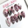 Bad Gyaru Pink Handmade Nail Tips - Stiletto / 불량