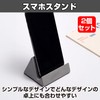 Felimoa Smartphone Stand Shop Card Business Card Stand Nordic Display