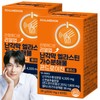 Realmedion (60 tablets x 2) Realup Corneal Elastin Hydrolyzate Chondroitin