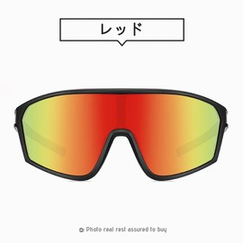 Feisedy Polarized Sunglasses Men Sports Sunglasses UV400 Polarized Lenses for Cycling Fishing Baseball Running Cycling Golf Goggles B1125, red