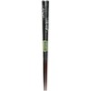 Kawai Mother of Pearl Chopsticks Shell Pongee Navy Blue Size: