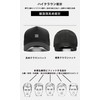 Lovechic Men's Cap, Large Size, Deep, Unique Silhouette, XL, Spring,