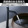 HAMILO Long Single Faucet Single Lever Bathroom Faucet Stainless Steel