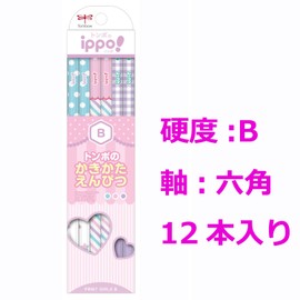 Tombow Pencil Ippo KB-KRW04-B Kakikata Pencil B Print, Girl