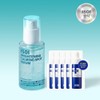 [Emergency soothing spot 5-session trial gift] Brightening calming spot serum (trouble trace serum) 50ml / [응급진정스팟5회체험분증정] 브라이트닝 카밍 스팟 세럼(트러블 흔적세럼) 50ml