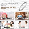 Hi Titanium Germanium Bracelet, Magnetic, Electrostatic Removal, Hematite, Women's Jewelry,