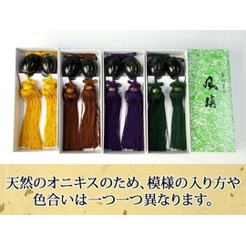 Fuchin Onyx (black series, egg-shaped) (tassel color: golden brown) [hanging scroll related product] onyx barn sa8101-3