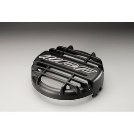 [IPF: G-968] Repair Parts: Fog Lamp 968 Series, Stone Guard (G968) [Price is for 1 piece.]