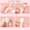 YFFSFDC Concealer Brush Makeup Sponge Brush, Naturally Hide Stains, Wet