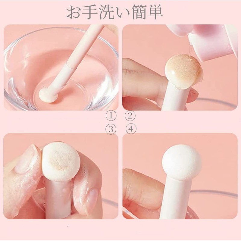 YFFSFDC Concealer Brush Makeup Sponge Brush, Naturally Hide Stains, Wet