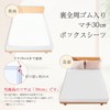 Waterproof Fitted Sheet, Single, Five-sided Waterproof, Nursing Care Sheet, 39.4