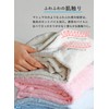 CBJAPAN Carari One Hair Drying Towel, 3x Water Absorbency Microfiber,