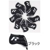 9pcs Window Iron Headcovers Hirota Golf Roger King (Black)