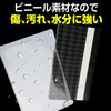 Work Up: Passbook Bag and Cash Card Case, Surface: Transparent,