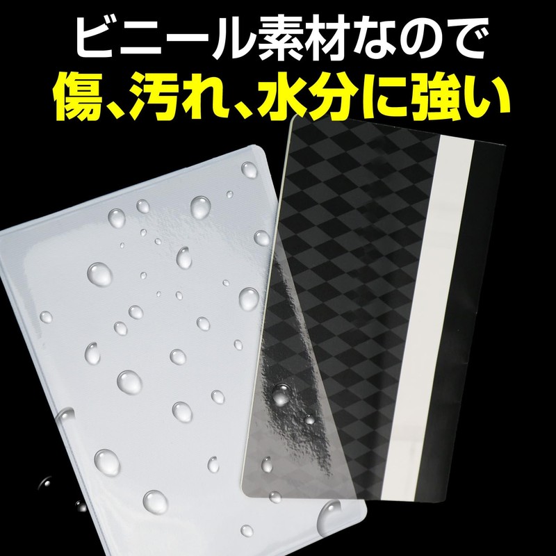 Work Up: Passbook Bag and Cash Card Case, Surface: Transparent,