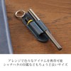 Jamale Pen Holder, Seal Holder, Tochigi Leather, Genuine Leather, Made