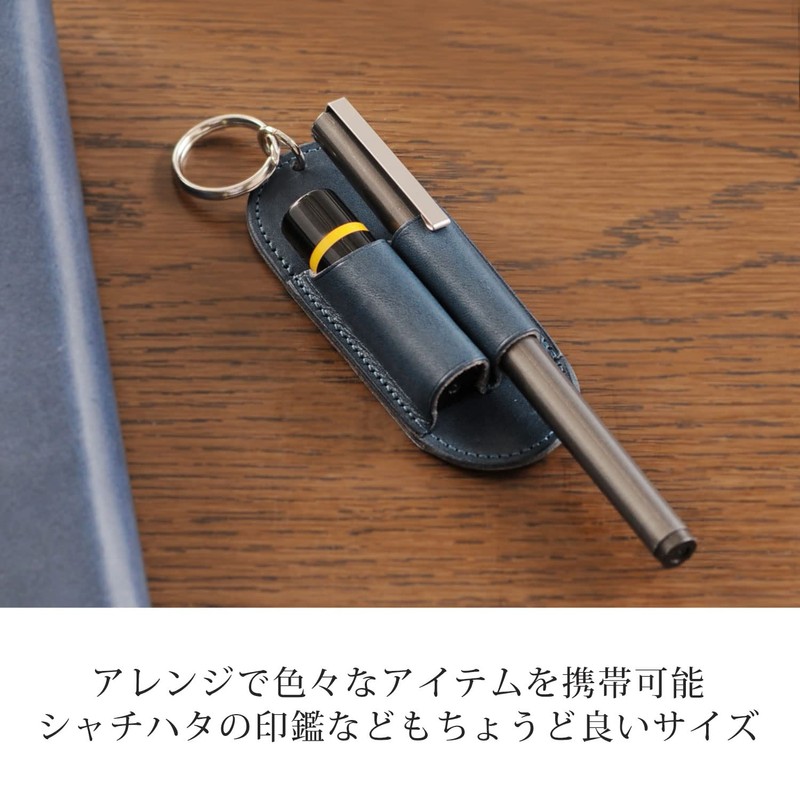Jamale Pen Holder, Seal Holder, Tochigi Leather, Genuine Leather, Made