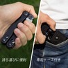 SWISS+TECH Multi-functional Pliers, Outdoor Multi-Tool, Multiplier, 16-in-1 Lockable Function, Cutter,