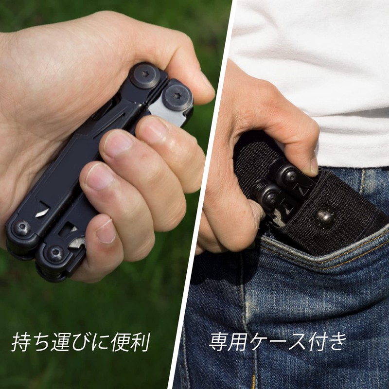 SWISS+TECH Multi-functional Pliers, Outdoor Multi-Tool, Multiplier, 16-in-1 Lockable Function, Cutter,