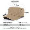 Geyanuo Men's Hat, Work Cap, 100% Cotton, Casual, Outdoors, Fishing,