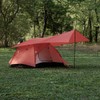 MURACO(ムラコ) RAPIDE TARP INTERNATIONAL ORANGE TP0060OR