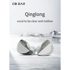 KBEAR Qinglong in Ear Wired Headphone No Mic,PU+PEEK Double-Layer Composite Diaphragm in Ear Monitor Stage IEM Headphone,Noise Cancellation HiFi Headset with Detachable Cable for Singer Musicial…