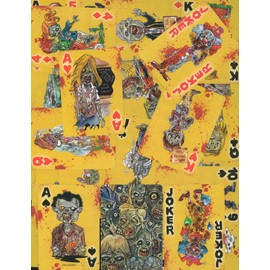 BICYCLE Everyday Zombie