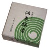 Gyoshodo Incense Swirl Incense Incense Sticks 10 Sheets (5 Days)