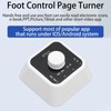 Page Turner Pedal, PT23 Bluetooth Page Turner Foot Switch for