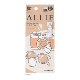 Ali Chrono Beauty Color Tuning UV 03 Limited Package CK