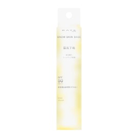 KATE SPF 50 PA+++ Snowskin Base, Snow Yellow