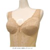Tamura Body Shape, Made in Japan, Silky Body Shape, Multifunctional