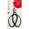 Fujikitsu Old School Shears, 6.5 inches (165 mm)
