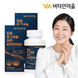 Vitamin Village Calcium Magnesium Zinc Vitamin DK Total 180 Tablets 2 Bottles 6 Months Supply / 비타민마을 칼슘 마그네슘 아연 비타민DK 총180정 2병 6개월분