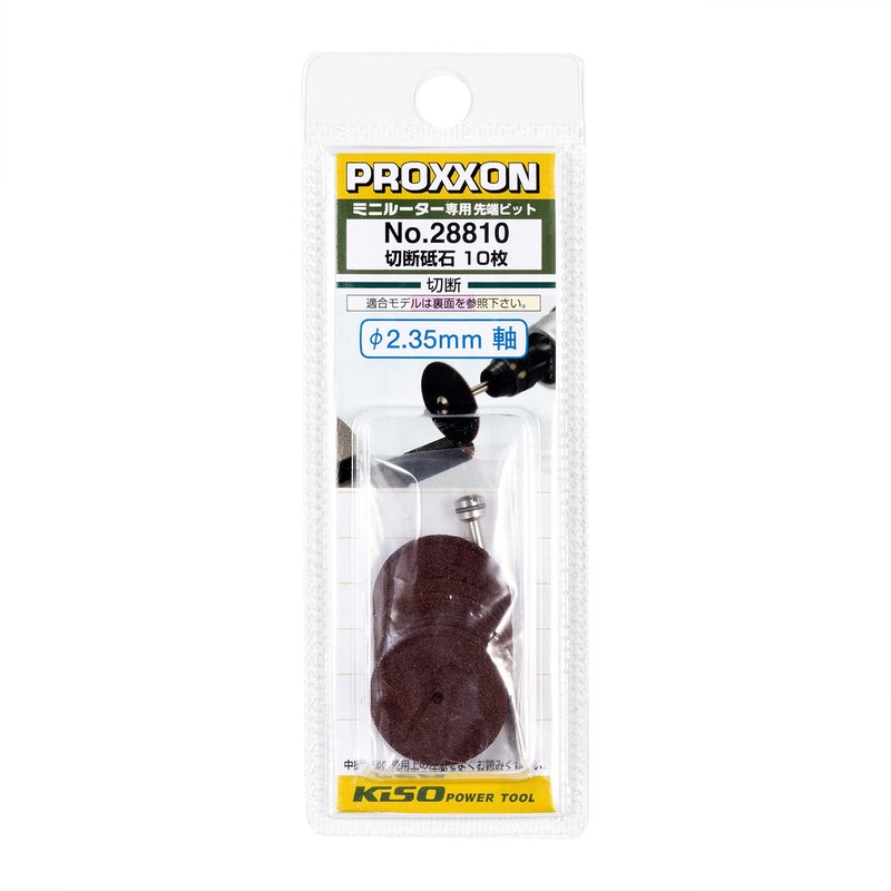 PROXXON No. 28810 Cutting Wheel 10 Pieces with Shaft [Whetstone