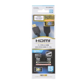 Ohm, Ethernet, High Speed HDMI Cable 3d Compatible 0.5 m Vis – c05hd – K