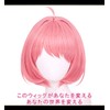 CaseEden WIG5637 Cosplay Wig Full Wig Heat Resistant Short Pink