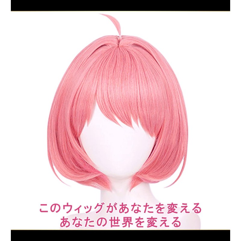 CaseEden WIG5637 Cosplay Wig Full Wig Heat Resistant Short Pink