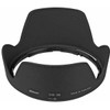 Nikon HB-39 for AF-S DX VR 16-85mm